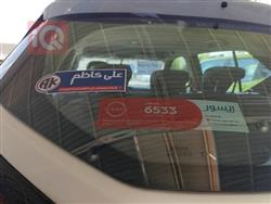 نيسان كيكس